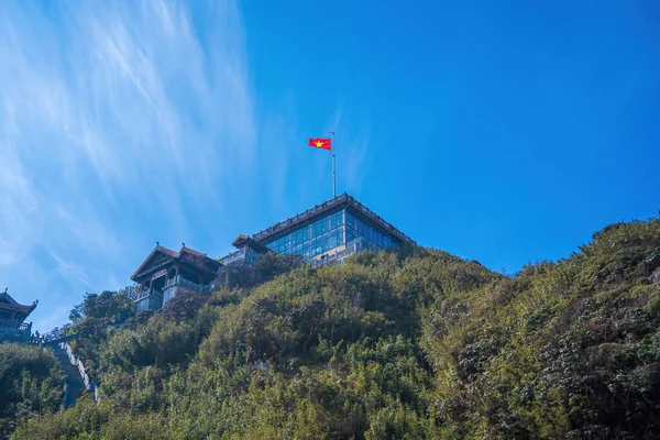 Estación Montaña Fansipan Peak Más Alto Indochina Hermoso Templo Localizado —  Fotos de Stock