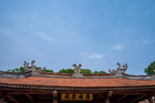 Top View Hung King Temple Phu Tho Province Vietnam Lac — Stock Photo, Image