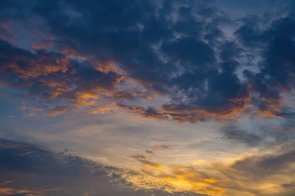 stock image Background cloud summer. Cloud summer. Sky cloud cinematic. Natural sky beautiful and cinematic sunset texture background