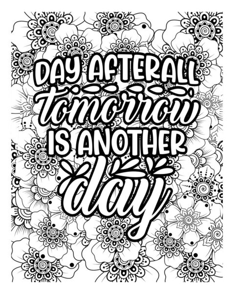 happy Halloween - hand - drawn calligraphy lettering for greeting cards. And motivational and inspiring coloring page.