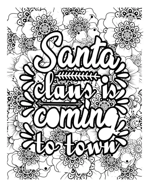 stock vector Christmas card with lettering on a white background. And Christmas quotes coloring page.