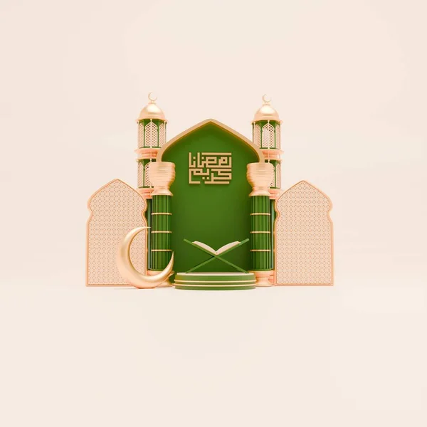 Render Ramadan Background Mosque Quran Pillar Islamic Ornaments Social Media — Stock Photo, Image