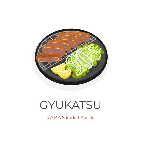 Vector Illustration Logo Gyu Katsu Beef Katsu Grill Pan Complete — Vetor de Stock