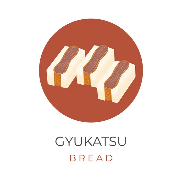 Katsu Sando Katsu Sandwich Vector Illustration Logo Katsu Meat Filling — Stock Vector