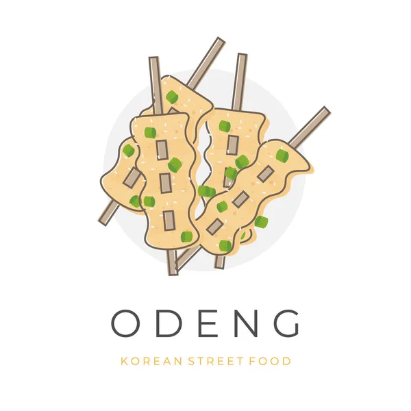 Korean Street Food Eomuk Odeng Cartoon Vector Illustration Logo — Stock Vector