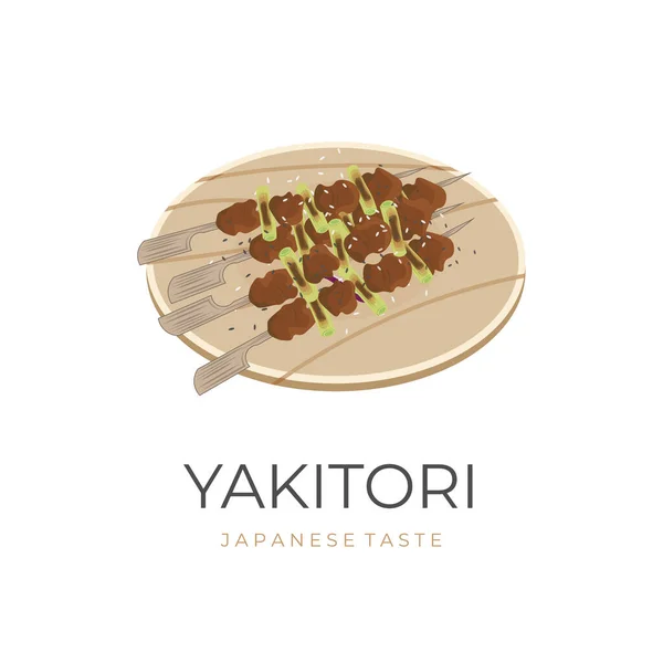 Japanese Yakitori Satay Vector Illustration Logo Vegetables Wooden Plate — Stock Vector
