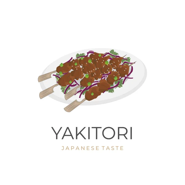 Delicious Yakitori Vector Illustration Logo Vegetables Served Plate — Stock Vector