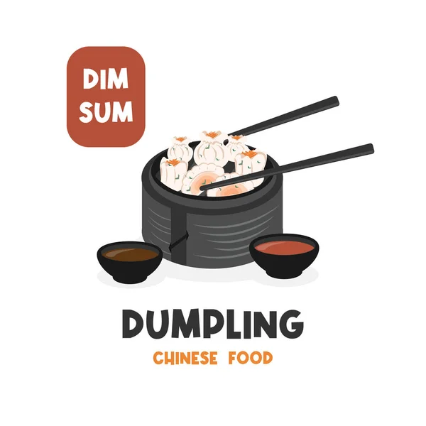 Logo Illustration Vector Dumpling Dim Sum Jaozi Shumai Served Complete - Stok Vektor