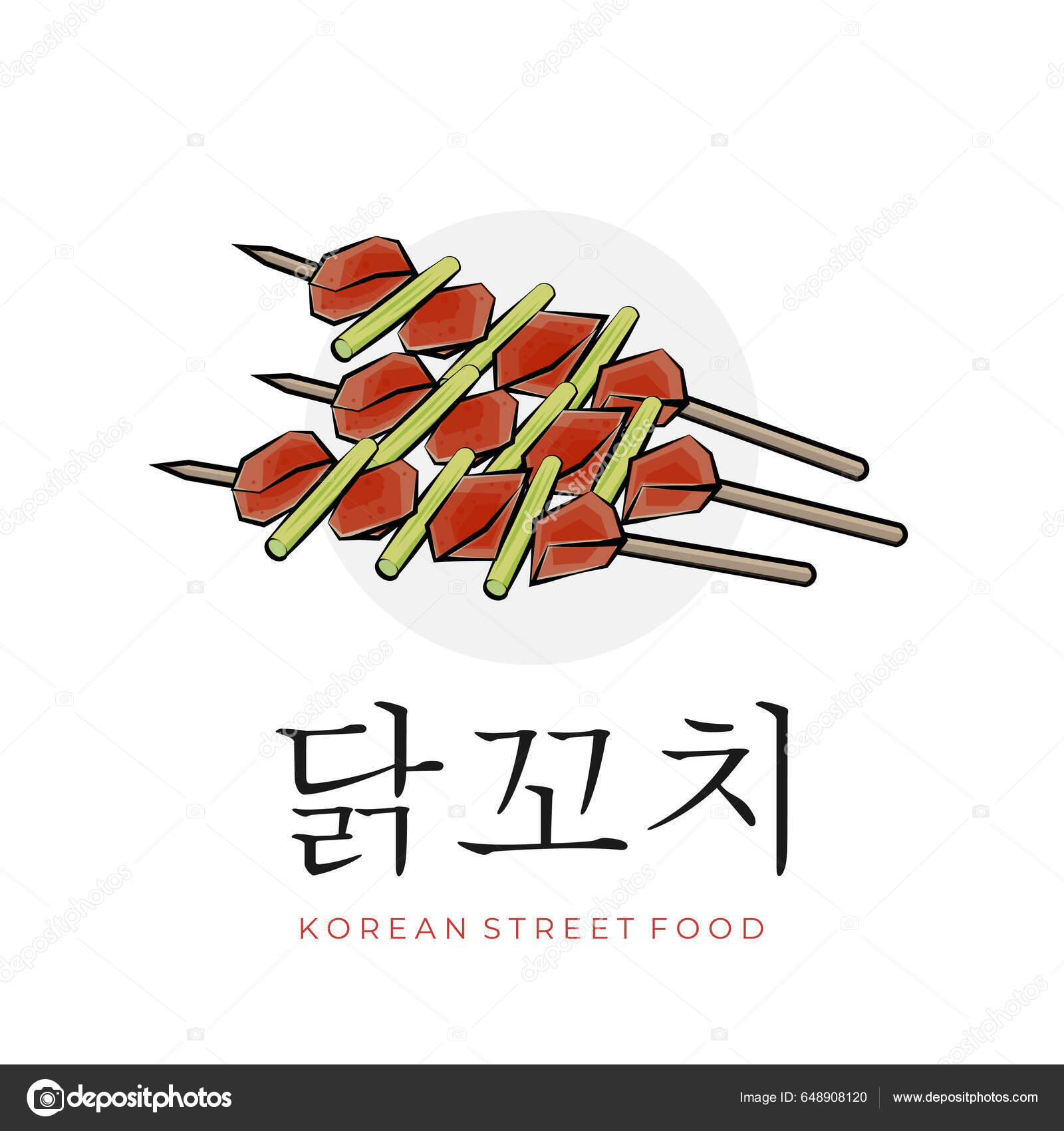 Korean Chicken Skewers (Dakkochi) - My Korean Kitchen