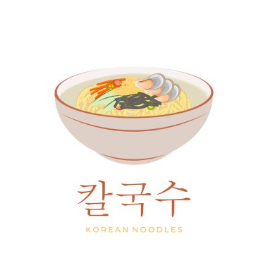 El yapımı Kore Eriştesi Kalguksu İllüstrasyon Logosu