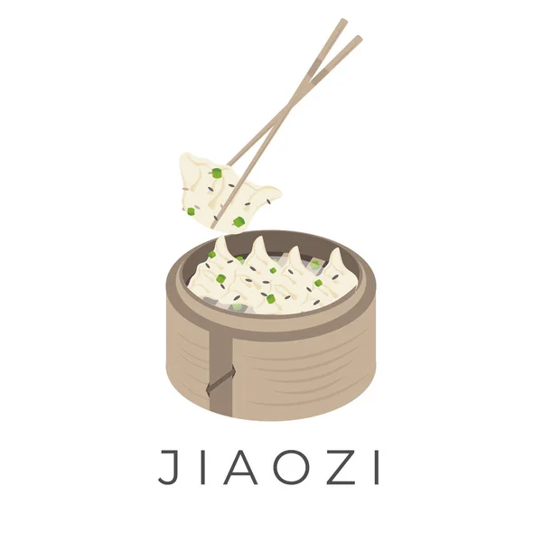 Логотип Иллюстрация Пельмени Гёзы Цзяози Бамбуковом Пароходе — стоковый вектор