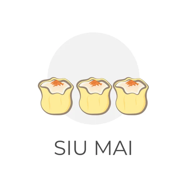 Κινέζικα Ζυμαρικά Τροφίμων Απλή Εικονογράφηση Λογότυπο Shumai Siu Mai Siomai — Διανυσματικό Αρχείο