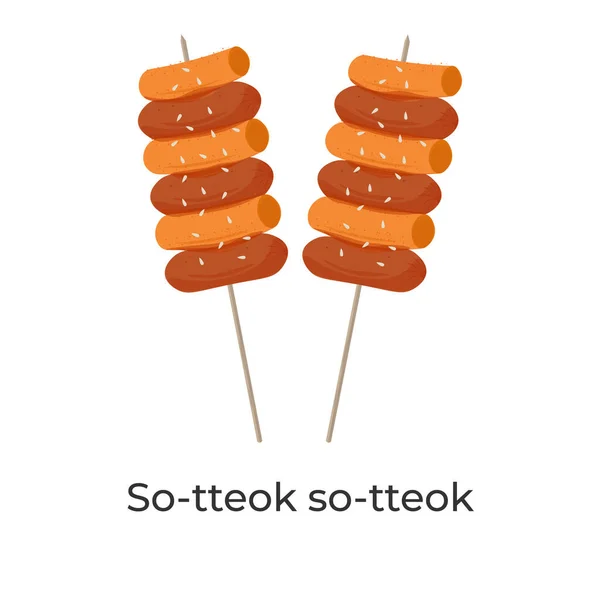 Korean Street Food Illustration Logo Tteok Tteok Tteokbokki Mit Sesamstreuern — Stockvektor