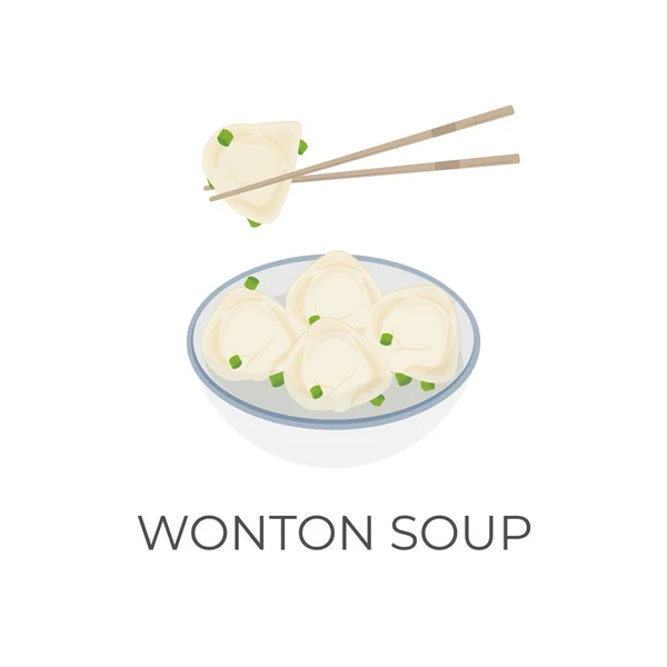 Szechuan Wonton Soup Dupling Εικονογράφηση Λογότυπο Ένα Μπολ — Διανυσματικό Αρχείο