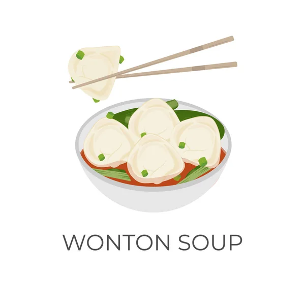 Πικάντικο Szechuan Wonton Soup Duplings Εικονογράφηση Λογότυπο — Διανυσματικό Αρχείο