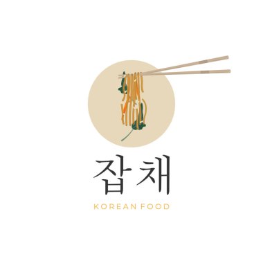 Japchae Banchan Vektör İllüstrasyon Logosunu Yemek İçin Hazır