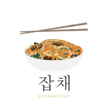 Japchae Vektör İllüstrasyon Logosu Beyaz Kasede