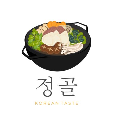 Kore Mandu Jeongol Çorba Vektörü İllüstrasyon Logosu