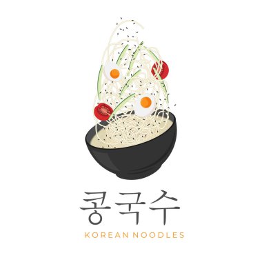 Lezzetli Kongguksu vektör çizim logosu