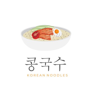 Kongguksu Kore Soğuk Erişte Vektör İllüstrasyon Logosu Eklenmiş Kimchi