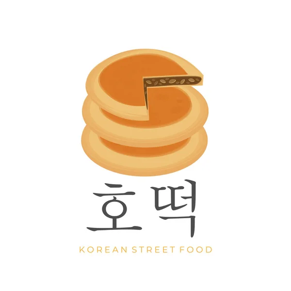 stock vector Hotteok Korean pancakes or fried dough with nuts and sugar filling Vector illustration logo