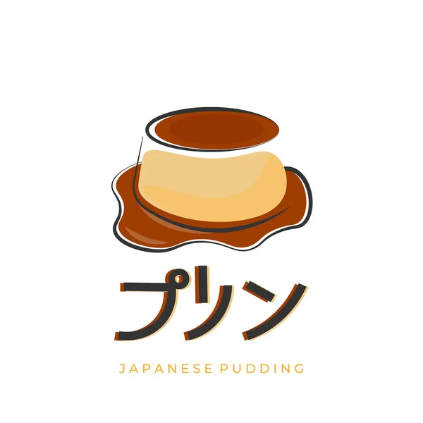 Délicieux Purin Pouding Crème Japonaise Illustration Logo — Image vectorielle