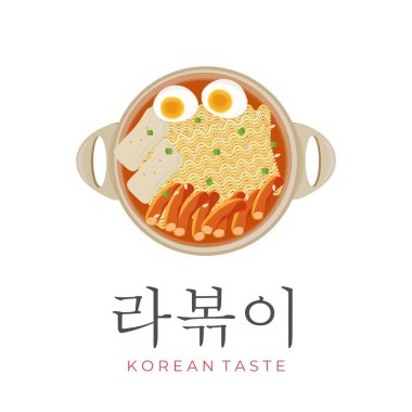 Kore hazır erişteli Ramen yahnisi için çizim logosu. Yanında da yumurtalı tteokbokki ve Odeng balık köftesi.