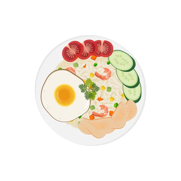 Chinesischer Gebratener Reis Illustration Logo Mit Gemischten Meeresfrüchten Und Gemüse — Stockvektor