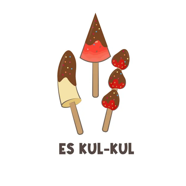 Ilustración Logo Chocolate Fruit Ice Kul Kul — Vector de stock