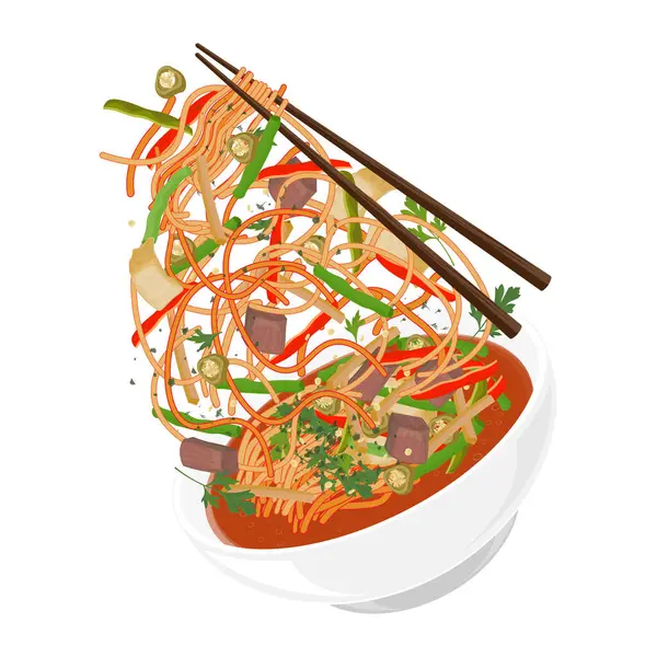 Vector Illustration Logosu Clipart Levitation Laghman Uygurlu şehriyesi