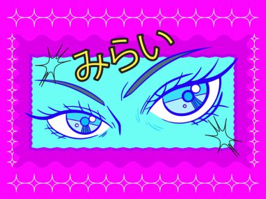 Retro vintage bright plain colored anime eyes vector illustration with blue frame and magenta background isolated on horizontal ratio template. Simple flat manga anime styled drawing. clipart