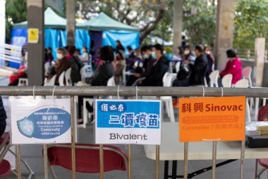 2023 Jan 5,Hong Kong.Community Vaccination Station in Hong Kong.Citizens line up outside the center.