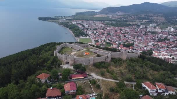 Беспилотное Видео Показывает Исторический Центр Скопье Кале Откуда Открывается Панорамный — стоковое видео