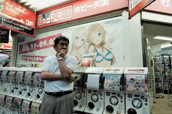 mağazada erkek ve kadın