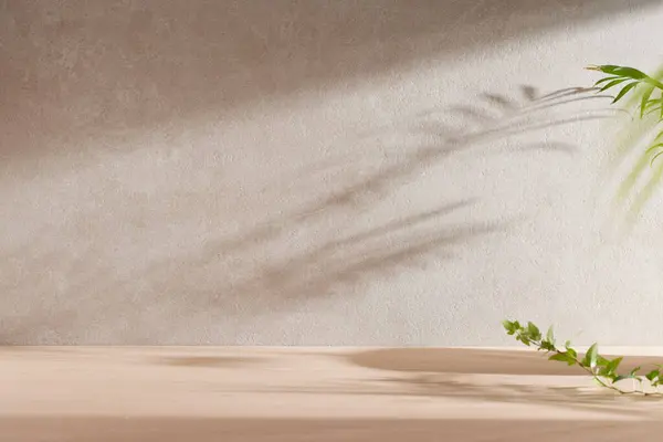 Sıcak bir atmosfere sahip doğal bej arka plan.