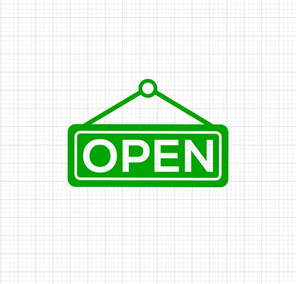 Open Icon Open Glyph Style Vector Icon — Stock Vector