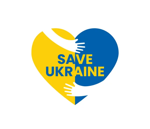 Stand Avec Ukraine Insignes Bleu Jaune Sans Guerre Fournisseur Ukraine — Image vectorielle