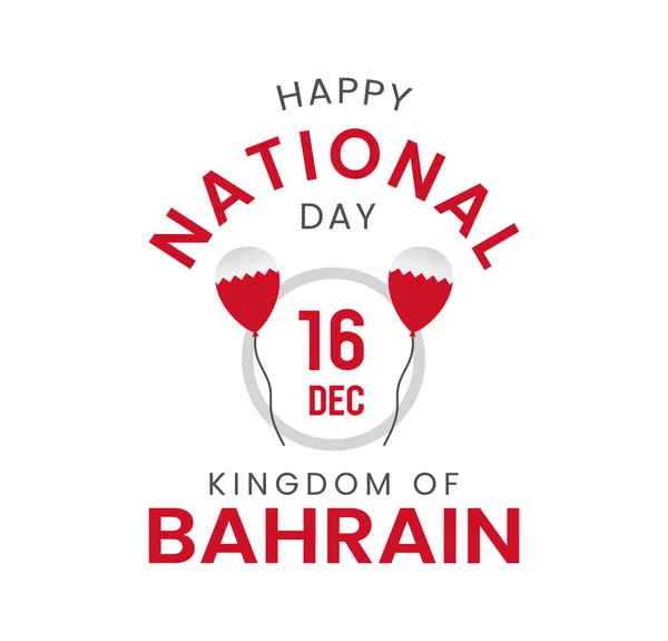 Dia Nacional Barém Feliz Dia Nacional Bahrein Saudações Dia Bahrein — Vetor de Stock