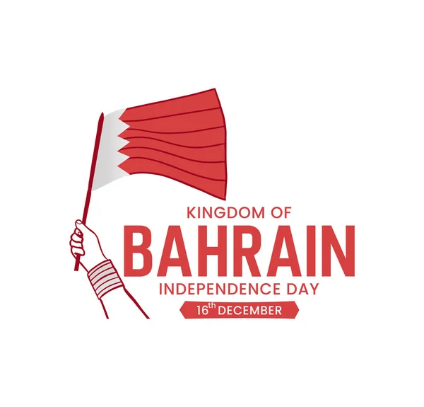 Dia Nacional Barém Feliz Dia Nacional Bahrein Saudações Dia Bahrein — Vetor de Stock