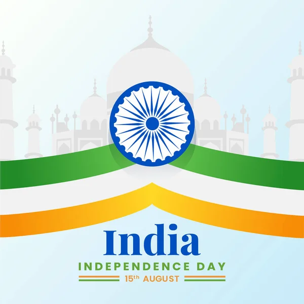 Bannière Pour Fête Indépendance Inde Avec Texte Élégant Août Roue — Image vectorielle