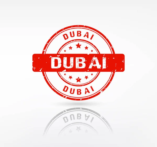 迪拜邮票 迪拜古董店的标志 迪拜橡皮图章 — 图库矢量图片