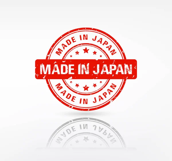 Fatto Giappone Timbro Made Japan Timbro Gomma Grunge Sfondo Bianco — Vettoriale Stock