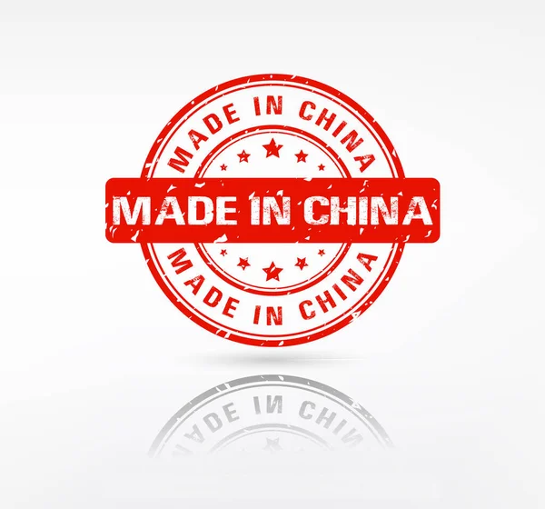 Made China Stamp Made China Grunge Rubber Stamp White Background — Stock Vector