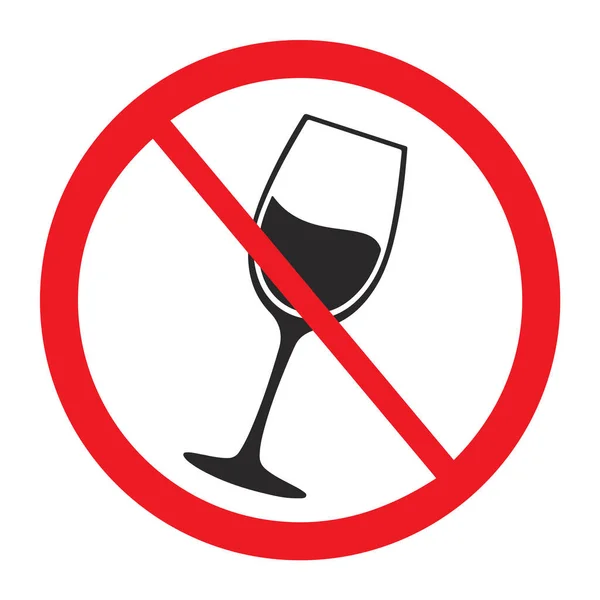 Pas Icône Verre Vin Fond Blanc — Image vectorielle