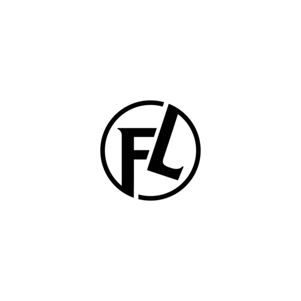 初期の文字リンクされたロゴ クリエイティブレターフラットモダンなビジネスロゴベクトルテンプレート フラットロゴデザイン — ストックベクタ