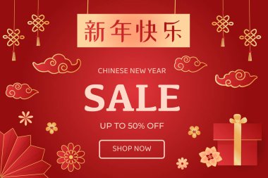 Kırmızı arka planda Çin Yeni Yıl Satışı promosyon tasarımı. Ay tebrik kartı ve indirimli pankart yatay biçimdedir.