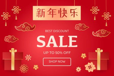 Doğu çiçekleri ve şenlikli fenerlerle klasik kırmızı arka plan. Ay Yılı indirimi için gerçekçi vektör çizimi.