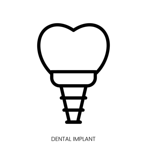 Значок Зубного Импланта Арт Стиль Линии Дизайн Изолирован Белом Фоне — стоковый вектор