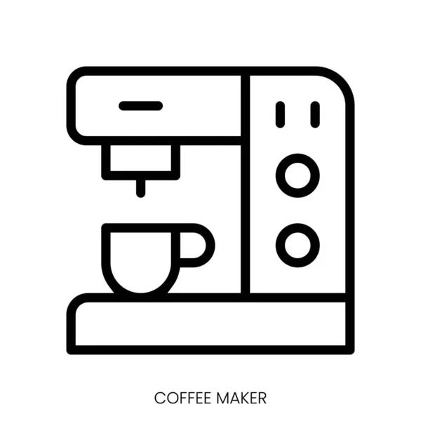 コーヒーメーカーのアイコン ホワイトバックグラウンドのラインアートスタイルデザイン — ストックベクタ