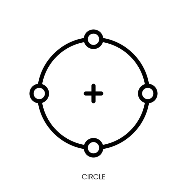 Circle Icon Line Art Style Design Isolated White Background — Stock Vector